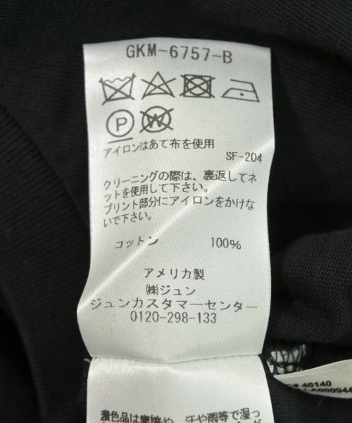 ih nom uh nit（インノミネイト）Tシャツ・カットソー 黒 サイズ:M メンズ/2200699187169