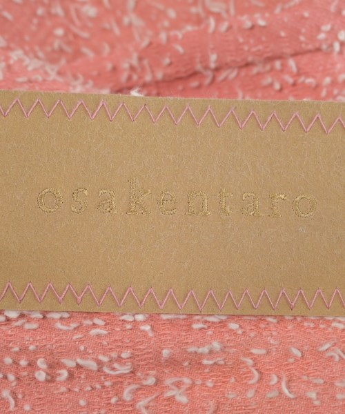 osakentaro（オサケンタロウ）その他 ピンク サイズ:F メンズ/2200657685034