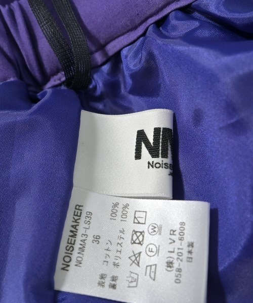 NOISE MAKER（ノイズメーカー）ひざ丈スカート 紫 サイズ:36(S位) レディース/2200650711099