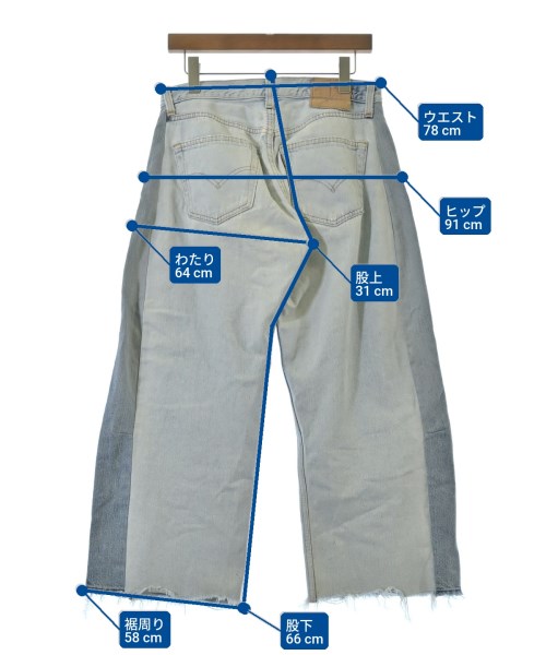 B SIDES（ビーサイズ）デニムパンツ 青 サイズ:24(S位) レディース