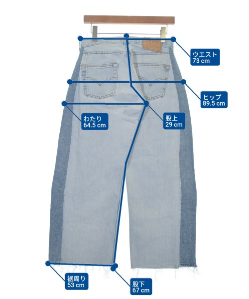 B SIDES（ビーサイズ）デニムパンツ 青 サイズ:24(S位) レディース/2200669353044