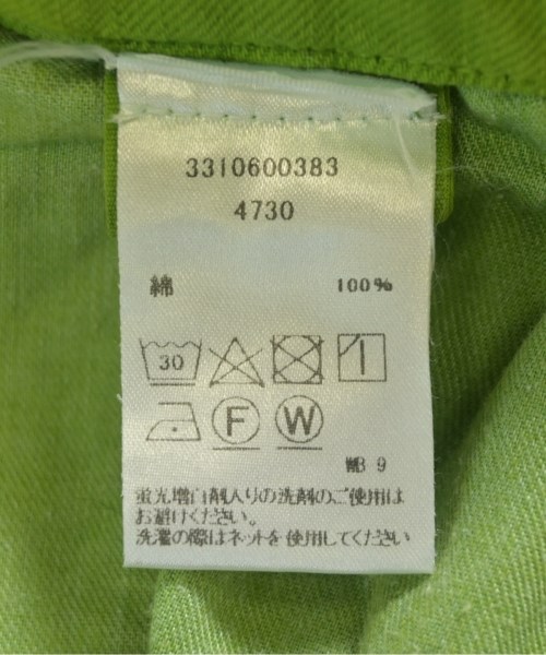 B SIDES（ビーサイズ）その他 緑 サイズ:XS レディース/2200720898019