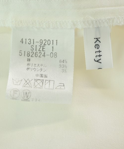 ketty cherie（ケティシェリー）ロング・マキシ丈スカート 白 サイズ:1(S位) レディース/2200642575012