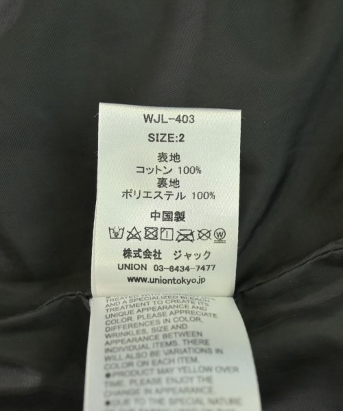 union（ユニオン）その他 黒 サイズ:2(M位) メンズ/2200723819066