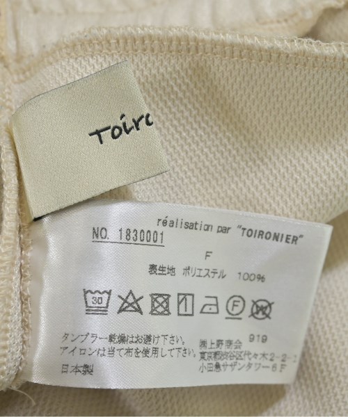 Toironier（トワロニエ）スウェットパンツ 白 サイズ:F メンズ