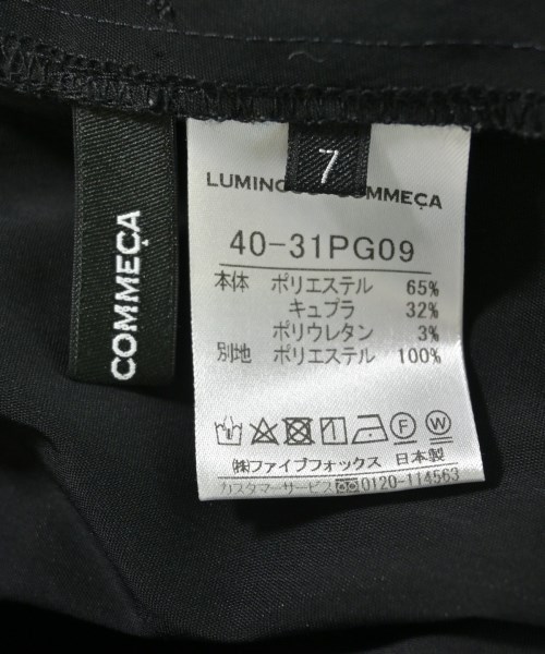 LUMINOSO COMMECA（ルミノーゾコムサ）その他 黒 サイズ:7(XS位) レディース/2200693300045