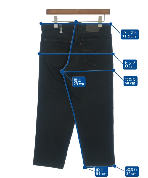 ATELIER & REPAIRS（アトリエ＆リペアーズ）デニムパンツ 黒 サイズ:29(S位) メンズ/2200639658032