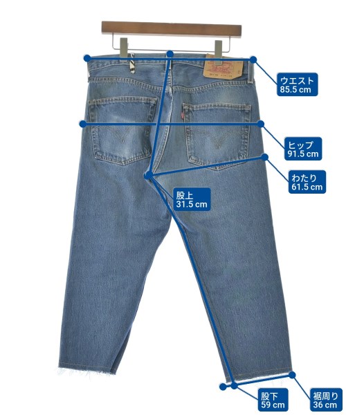 ATELIER & REPAIRS（アトリエ＆リペアーズ）デニムパンツ 青 サイズ:32(L位) メンズ/2200660267104