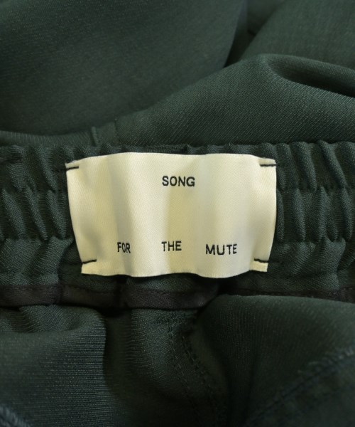 Song for the Mute（ソングフォーザミュート）カーゴパンツ 緑 サイズ:50(XL位) メンズ/2200709093039