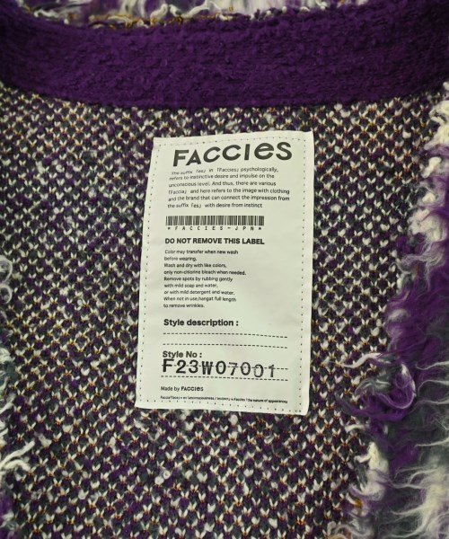 Faccies（ファッチーズ）カーディガン 紫 サイズ:2(M位) メンズ/2200703736079