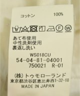 TOMORROWLAND BLUE WORK（トゥモローランドブルーワーク）チノパン 茶 サイズ:XS メンズ/2200688098117