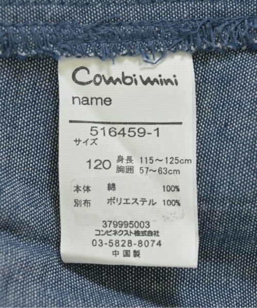 Combimini（コンビミニ）その他 紺 サイズ:120(7T-8T) キッズ/2200696814044