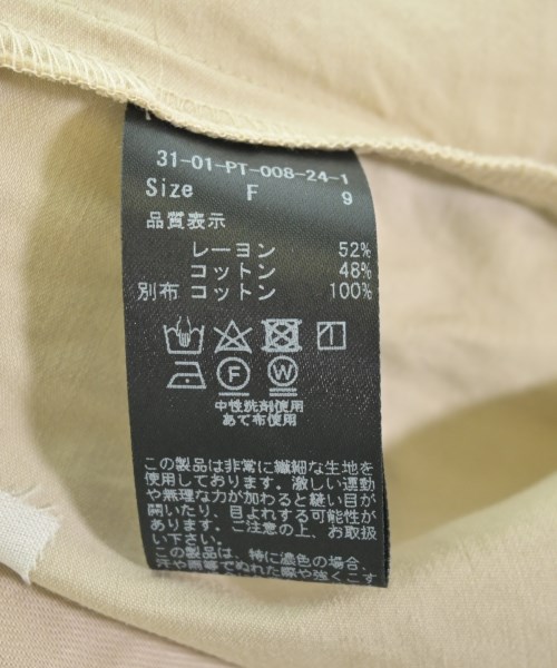 iki（イキ）その他 ベージュ サイズ:F レディース/2200667129023