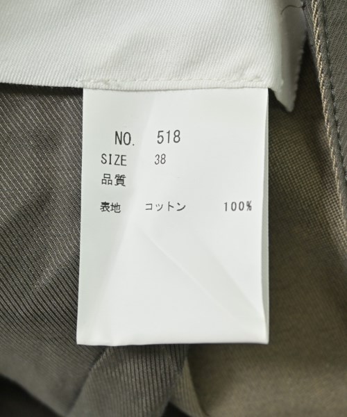 COATE（コート）ショートパンツ ベージュ サイズ:38(M位) レディース/2200697835109