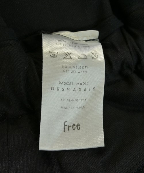 PASCAL MARIE DESMARAIS（パスカルマリエデマレ）ロング・マキシ丈スカート 黒 サイズ:F レディース/2200699294089