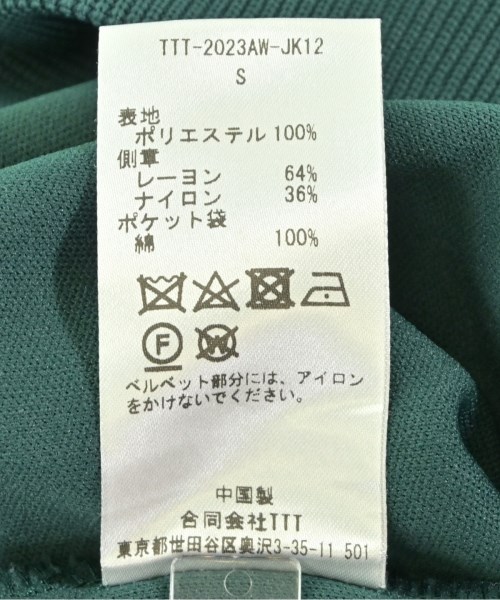TTT_MSW（ティー）その他 緑 サイズ:S メンズ/2200622397092