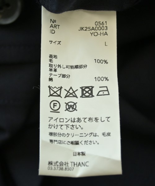 POSTELEGANT（ポステレガント）その他 紺 サイズ:L メンズ/2200626743017