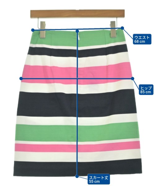 Hobbs London（ホッブスロンドン）ひざ丈スカート 緑 サイズ:34(XXS位) レディース/2200658015014