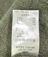 オローネ（オローネ）カーディガン 緑 サイズ:F レディース/2200711917101