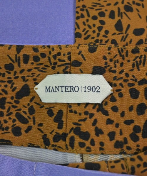 mantero（マンテロ）ロング・マキシ丈スカート 紫 サイズ:40(M位) レディース/2200633536022