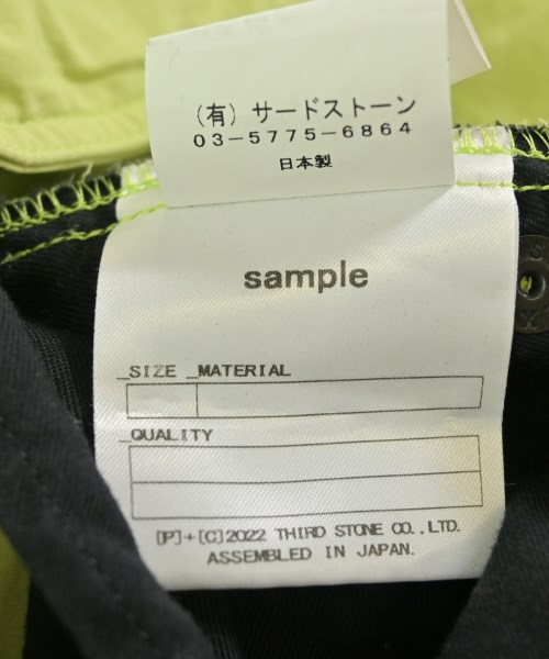 NILoS（ニルズ）その他 緑 サイズ:-(M位) メンズ/2200663823024