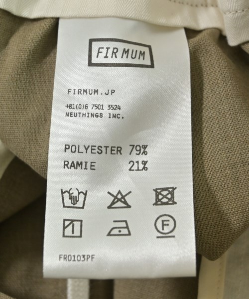 FIRMUM（フィルマム）その他 ベージュ サイズ:XS レディース/2200673665089