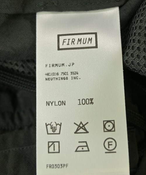 FIRMUM（フィルマム）その他 グレー サイズ:S レディース/2200682564052