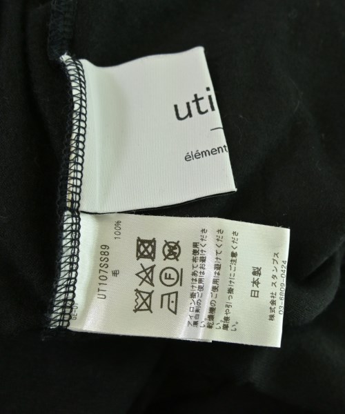 utilite（ユティリテ）その他 黒 サイズ:-(M位) レディース/2200650843011