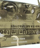 NaNa-NaNa（ナナナナ）ショルダーバッグ グレー サイズ:- レディース/2200644740746