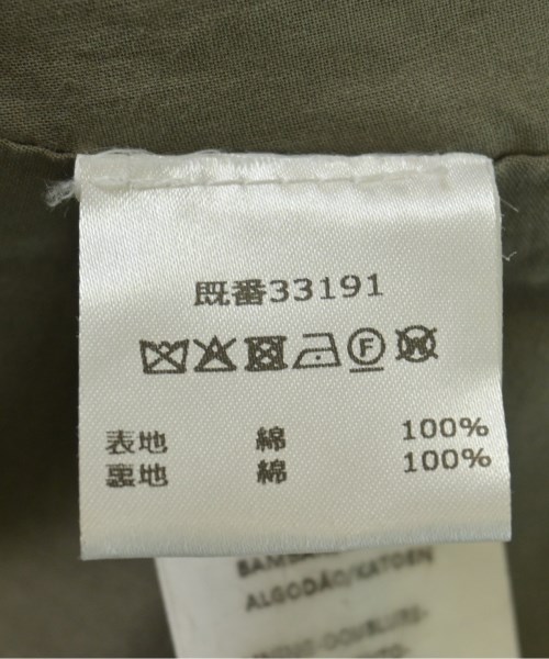 The Korner（ザコーナー）その他 カーキ サイズ:38(M位) レディース/2200717884025