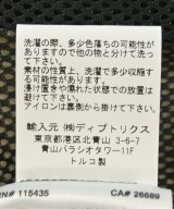 NAPA by Martine Rose（ナパバイマーティンローズ）その他 白 サイズ:M メンズ/2200639663029