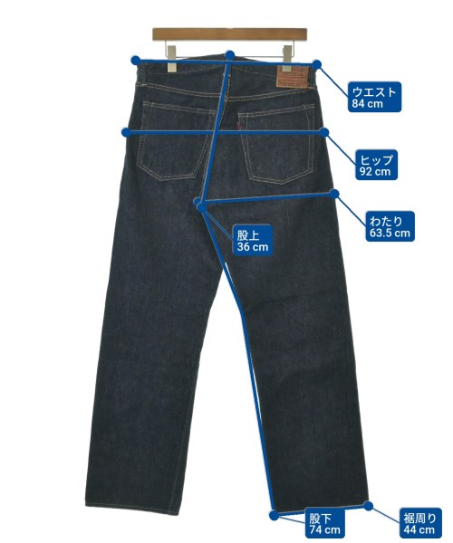 TCB jeans（ティーシービージーンズ）デニムパンツ 紺 サイズ:33(L位) メンズ/2200637793049