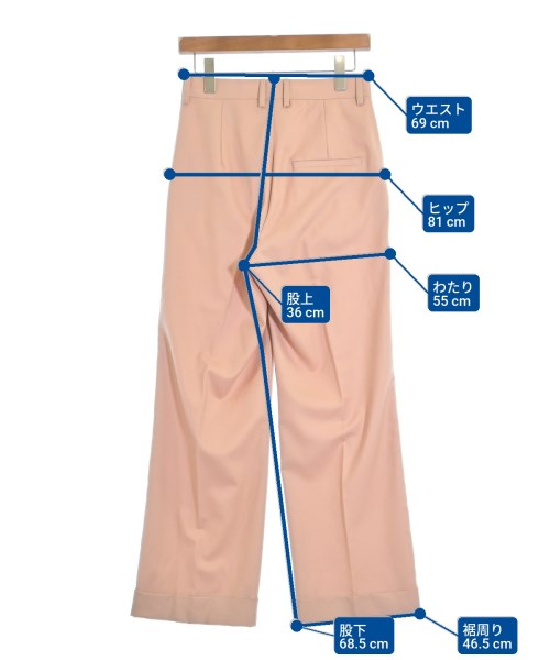 CASABLANCA（カサブランカ）スラックス ベージュ サイズ:44(S位) メンズ/2200661724064