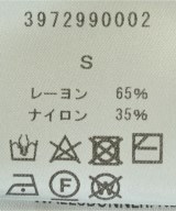 WALES BONNER（ウェールズボナー）ロング・マキシ丈スカート 緑 サイズ:S レディース/2200644602334
