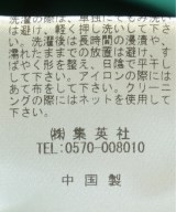 WALES BONNER（ウェールズボナー）ロング・マキシ丈スカート 緑 サイズ:S レディース/2200644602334