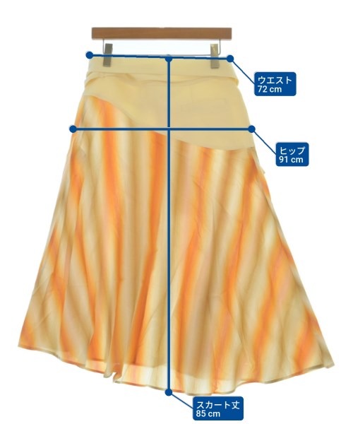 WALES BONNER（ウェールズボナー）ロング・マキシ丈スカート 黄 サイズ:S レディース/2200644602341