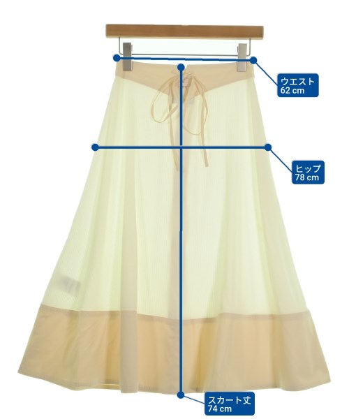 WALES BONNER（ウェールズボナー）ロング・マキシ丈スカート 白 サイズ:S レディース/2200644762632