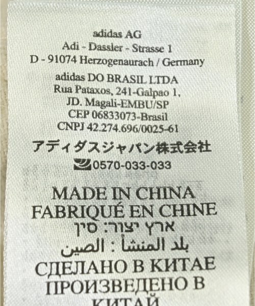 WALES BONNER（ウェールズボナー）カーゴパンツ ベージュ サイズ:XL メンズ/2200679762027