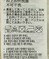 WALES BONNER（ウェールズボナー）カーゴパンツ ベージュ サイズ:XL メンズ/2200679762027