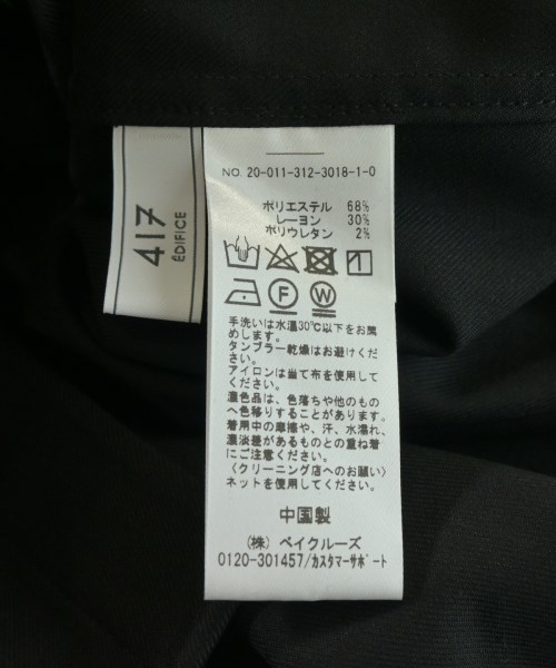 CARREMAN（キャリーマン）カジュアルシャツ 黒 サイズ:XL メンズ/2200651614016