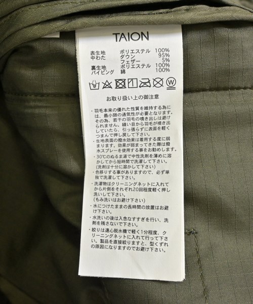 TAION（タイオン）ロング・マキシ丈スカート 黒 サイズ:M レディース/2200701995034