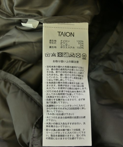 TAION（タイオン）ダウンジャケット/ダウンベスト グレー サイズ:S レディース/2200709051091