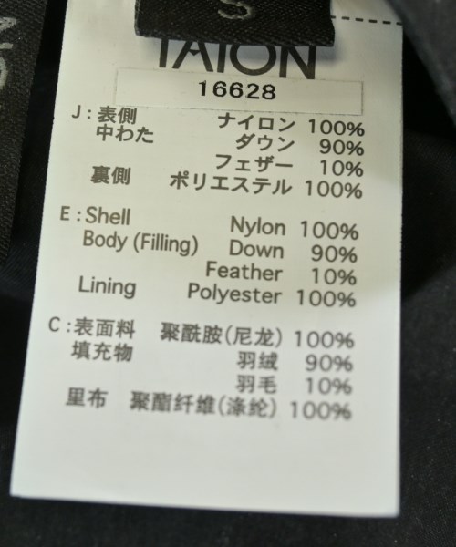 TAION（タイオン）ダウンジャケット/ダウンベスト グレー サイズ:S メンズ/2200699474436
