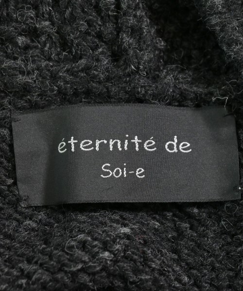 eternite de soi-e（エテルニテドゥソワ）ベスト 黒 サイズ:1(S位) レディース/2200611114051
