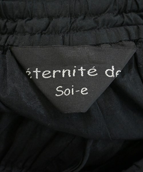 eternite de soi-e（エテルニテドゥソワ）ロング・マキシ丈スカート 黒 サイズ:1(S位) レディース/2200670097463