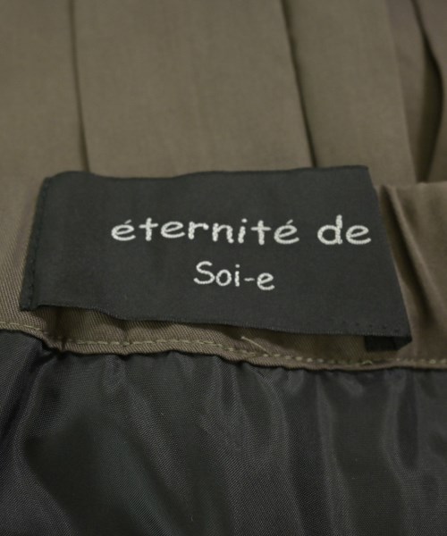eternite de soi-e（エテルニテドゥソワ）ロング・マキシ丈スカート 茶 サイズ:1(S位) レディース/2200687013098