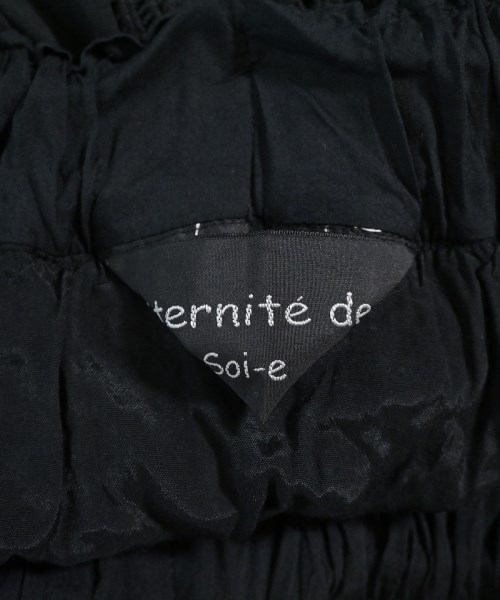 eternite de soi-e（エテルニテドゥソワ）ロング・マキシ丈スカート 黒 サイズ:1(S位) レディース/2200704558205