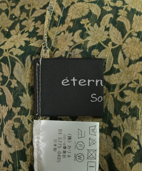eternite de soi-e（エテルニテドゥソワ）ブラウス ベージュ サイズ:1(S位) レディース/2200704698024