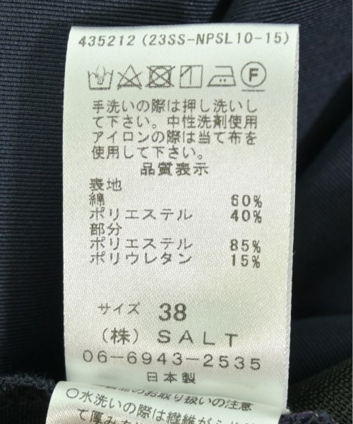 SALT+JAPAN（ソルトプラスジャパン）ロング・マキシ丈スカート 紺 サイズ:38(M位) レディース/2200725612054