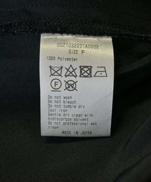 HERITANOVUM（ヘリテノーム）ロング・マキシ丈スカート 黒 サイズ:F レディース/2200622082011